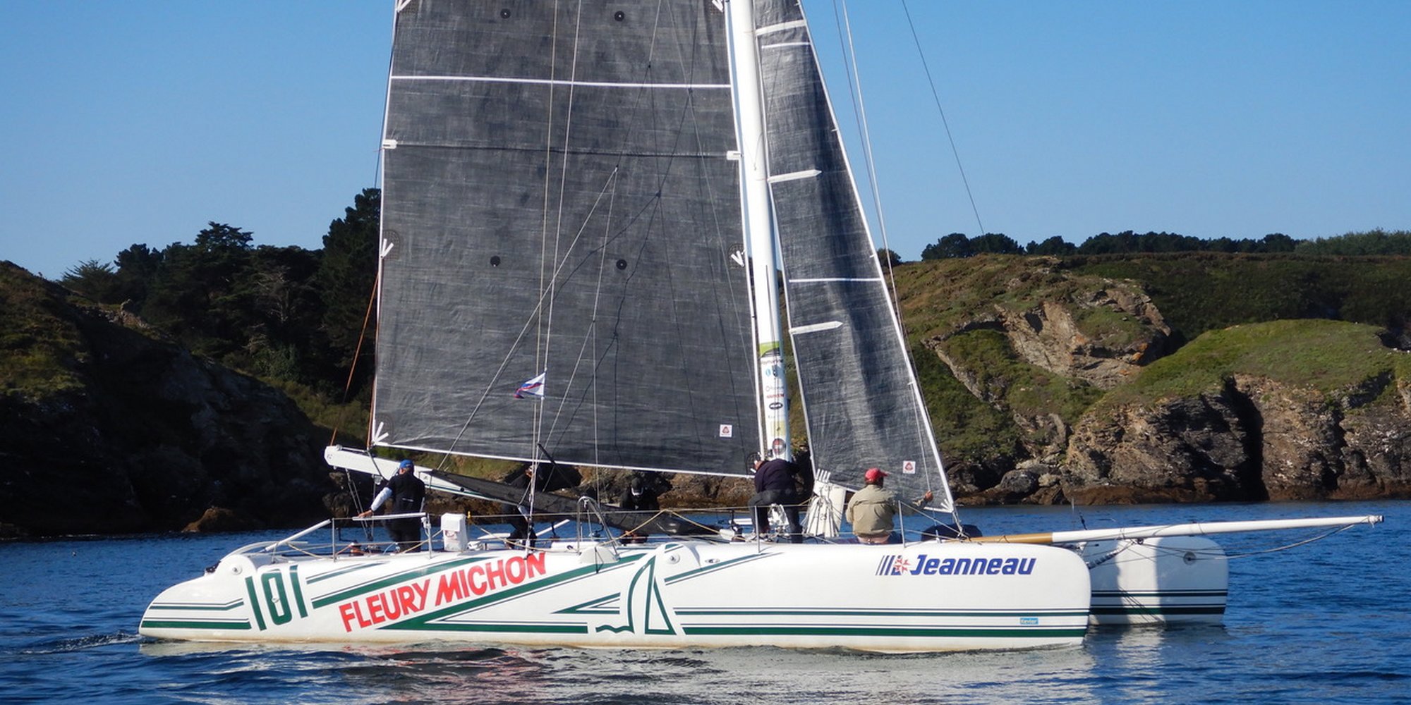 racing catamaran for sale